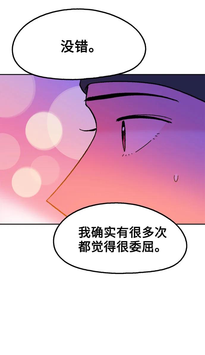 第78话62