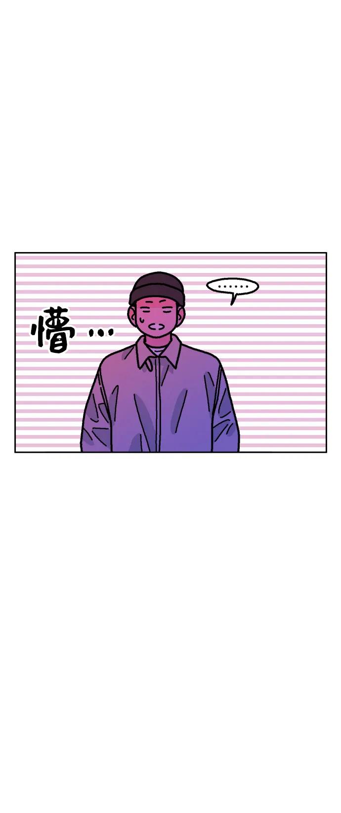 第78话71
