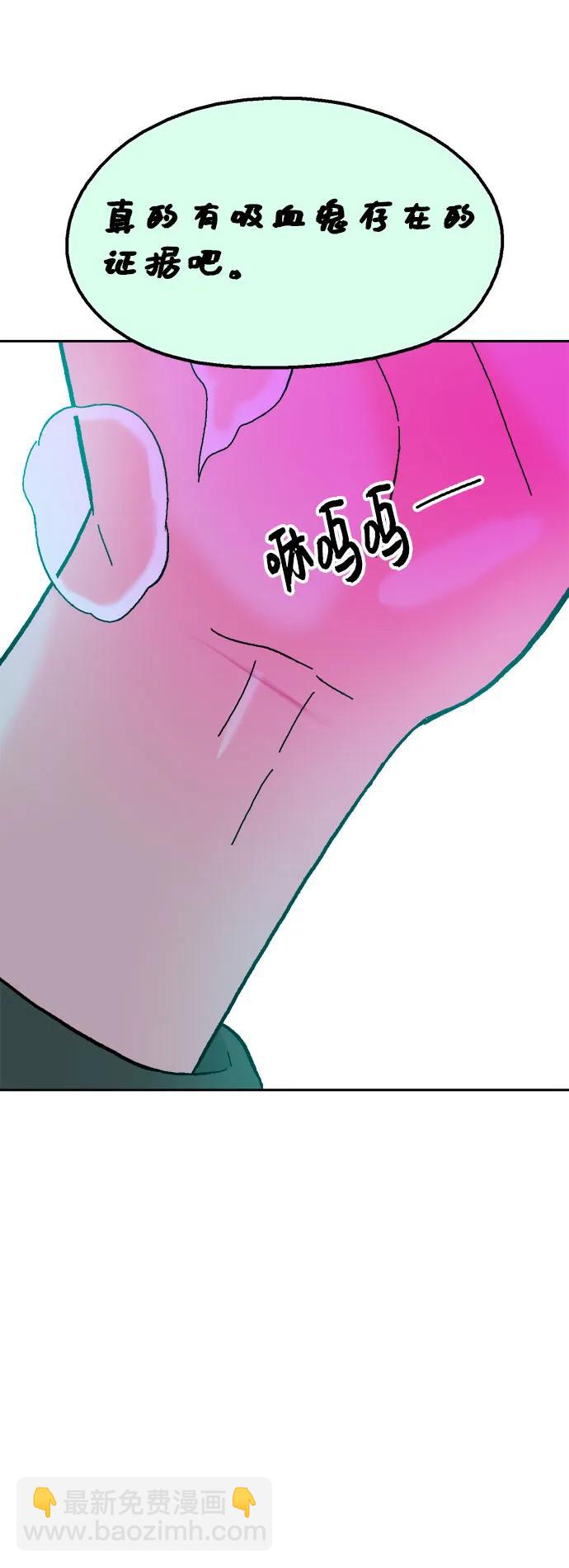 第80话13