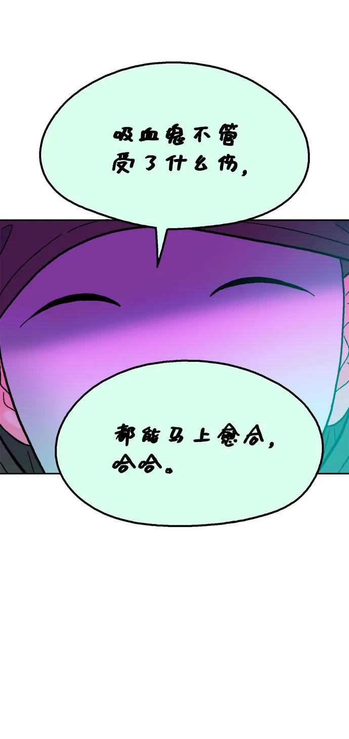 第80话15