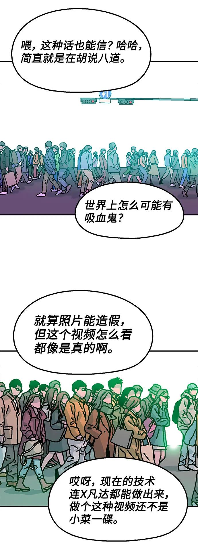 第80话22