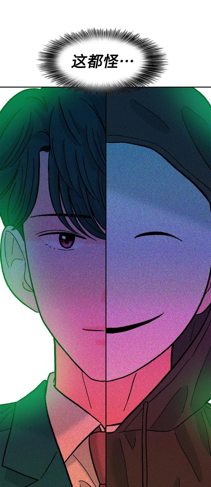第80话41