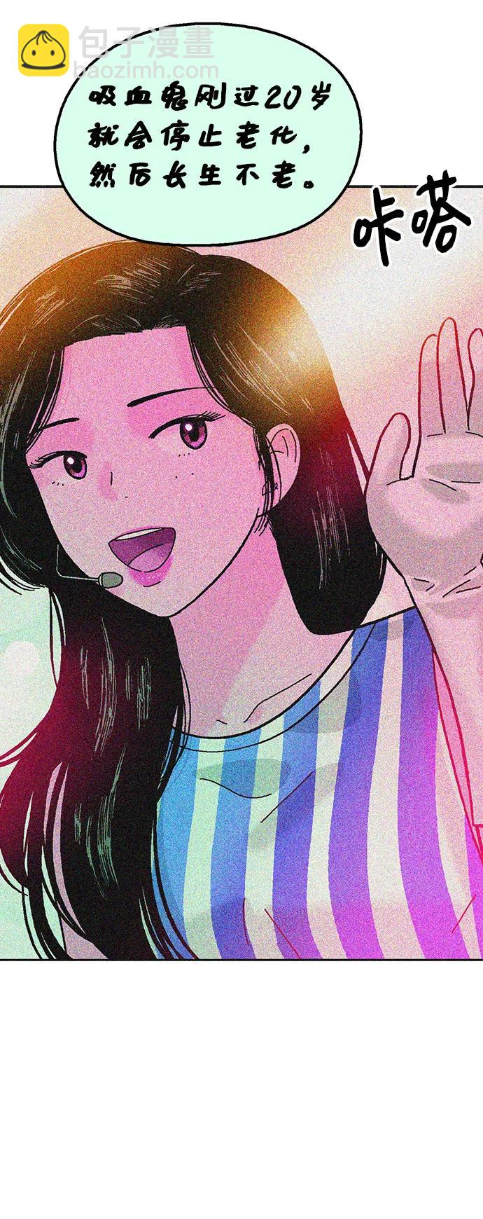 第80话5