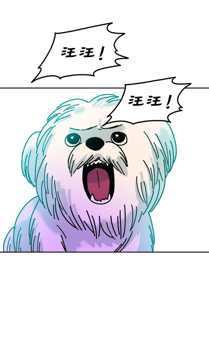 第80话77