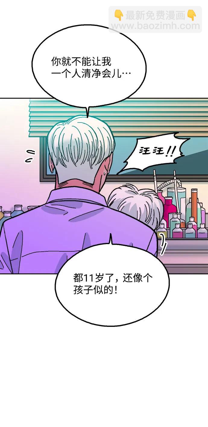 第80话79