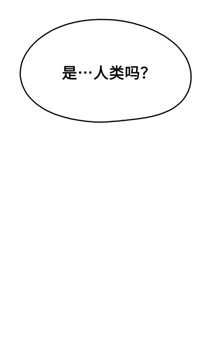 第81话19