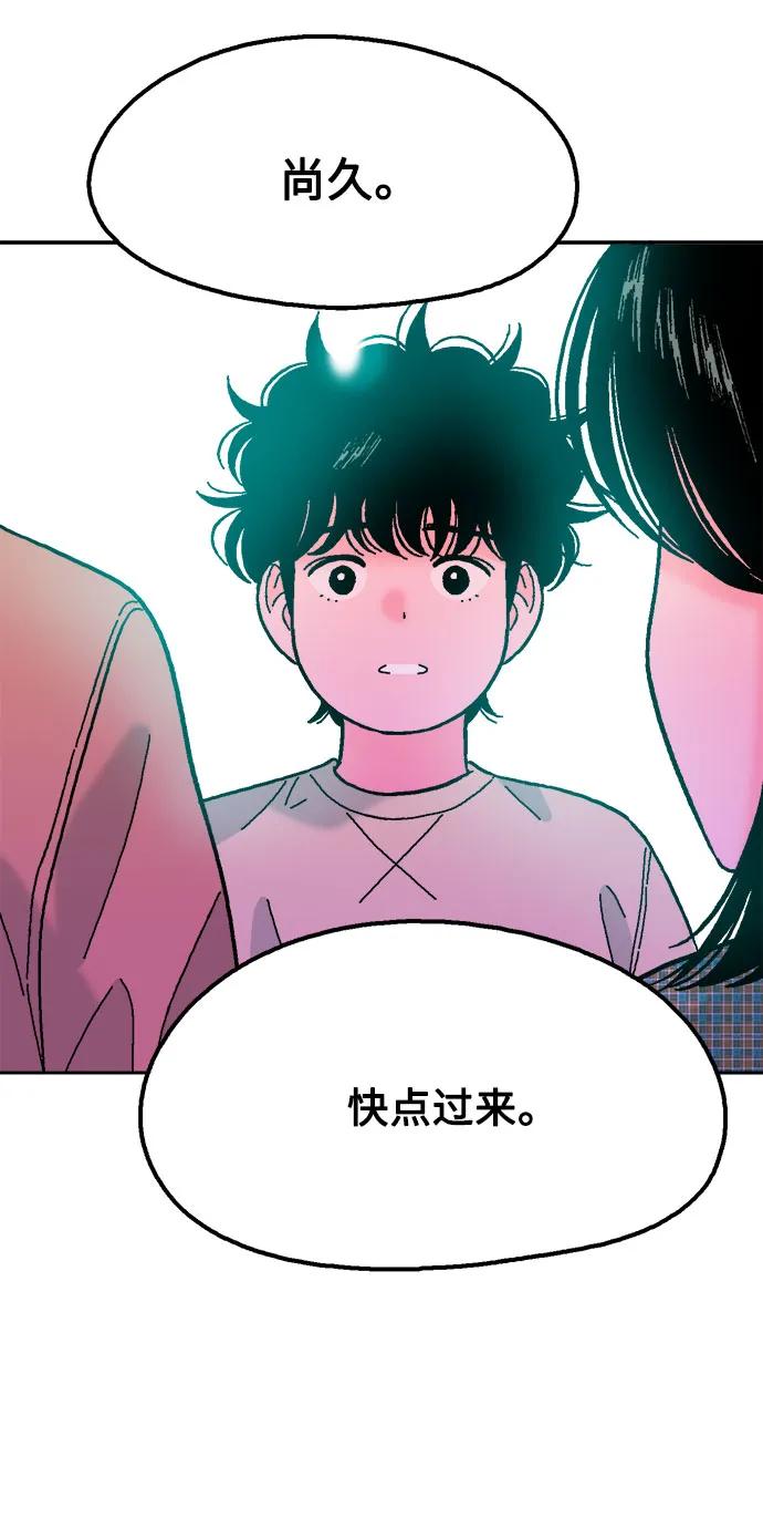 第81话30