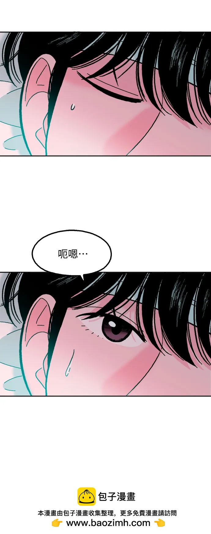 第81话49