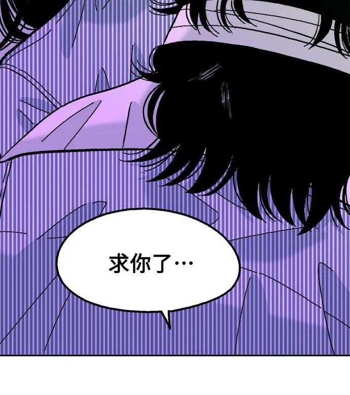 第81话72