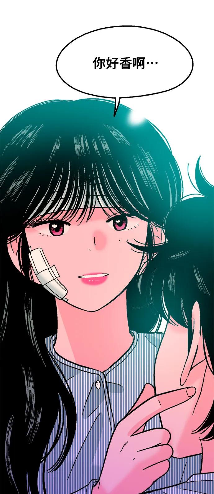 第81话76