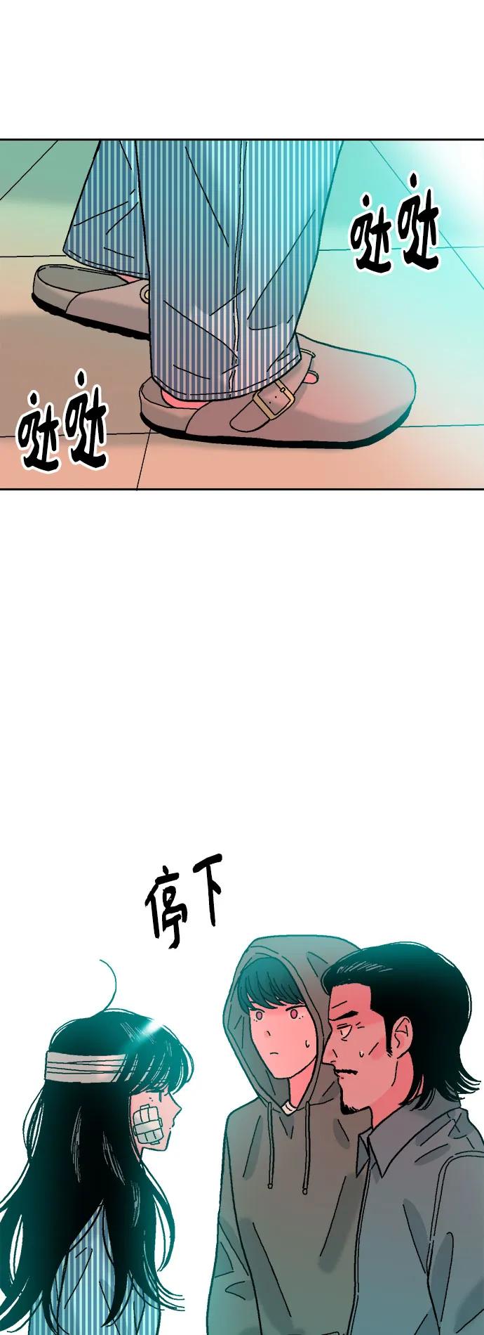最终话15