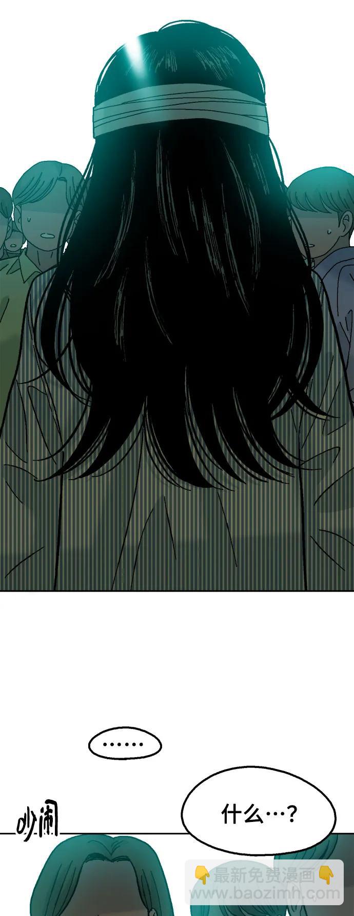 最终话23