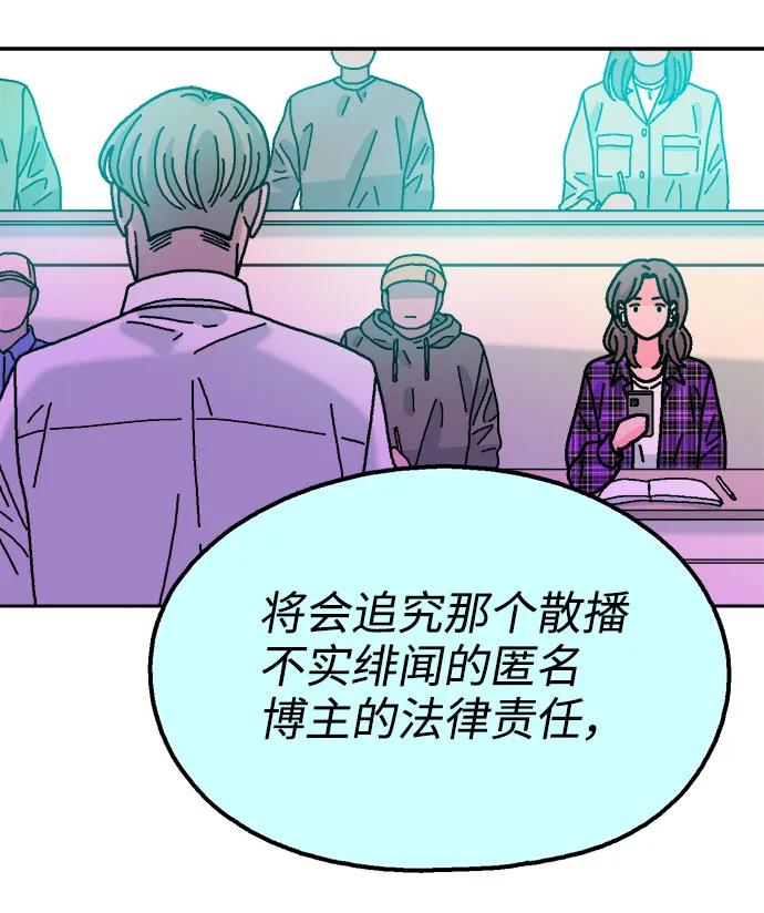 最终话30