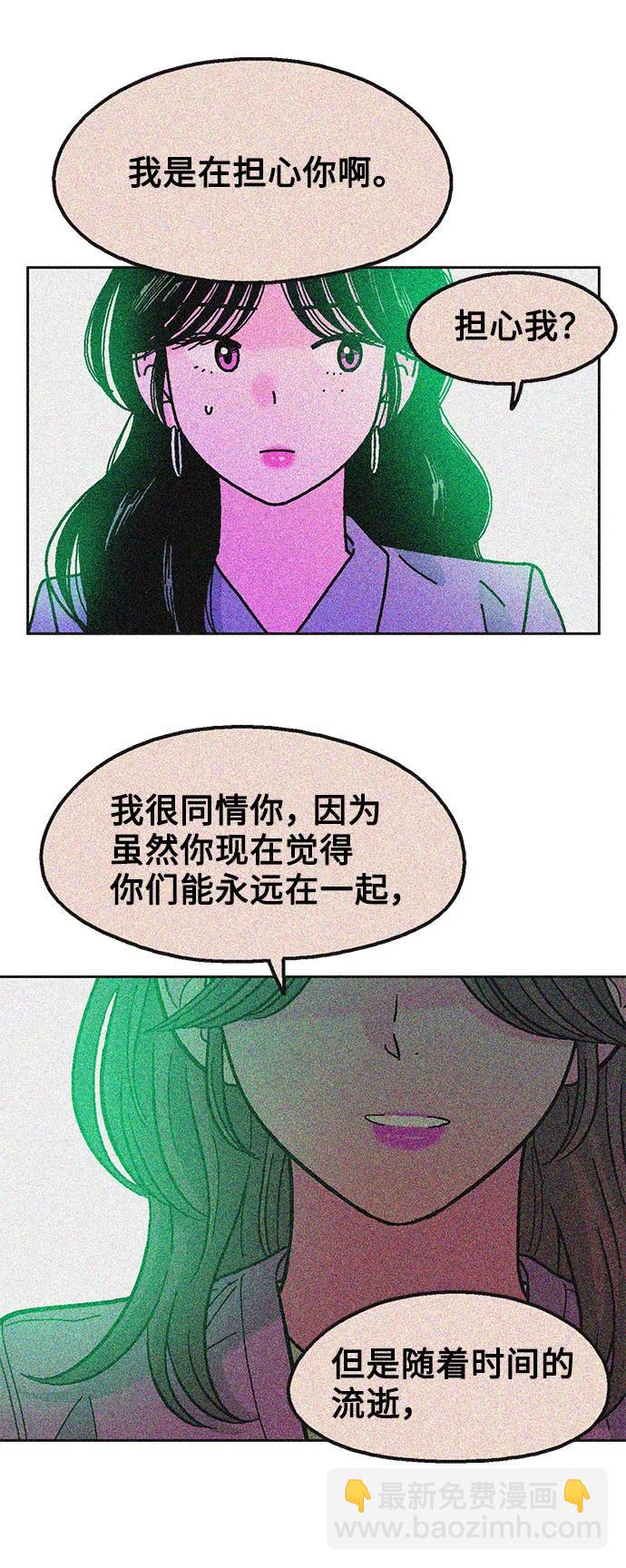 最终话35