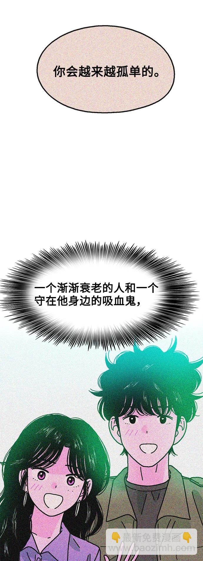 最终话36