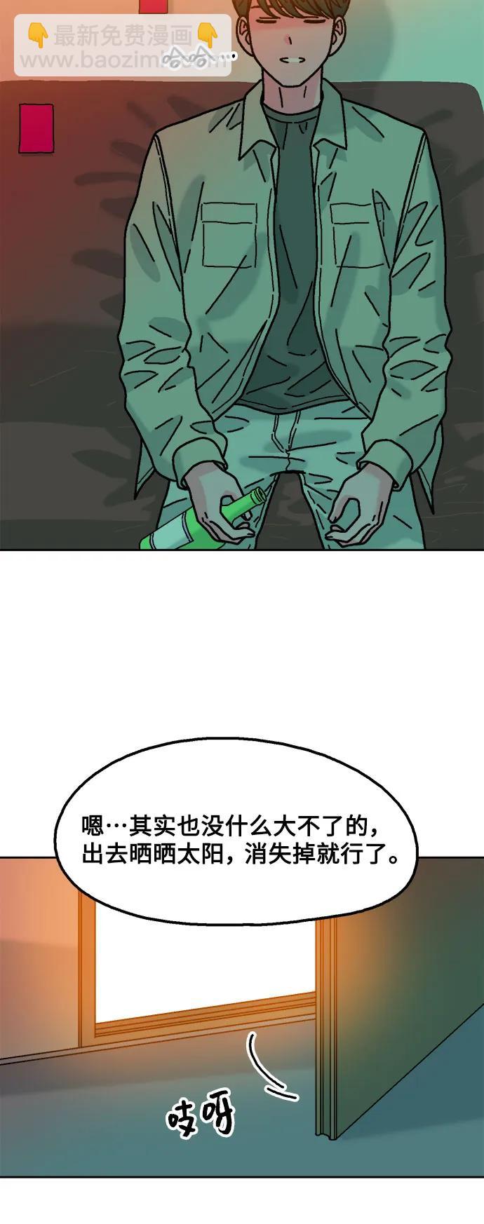 最终话40