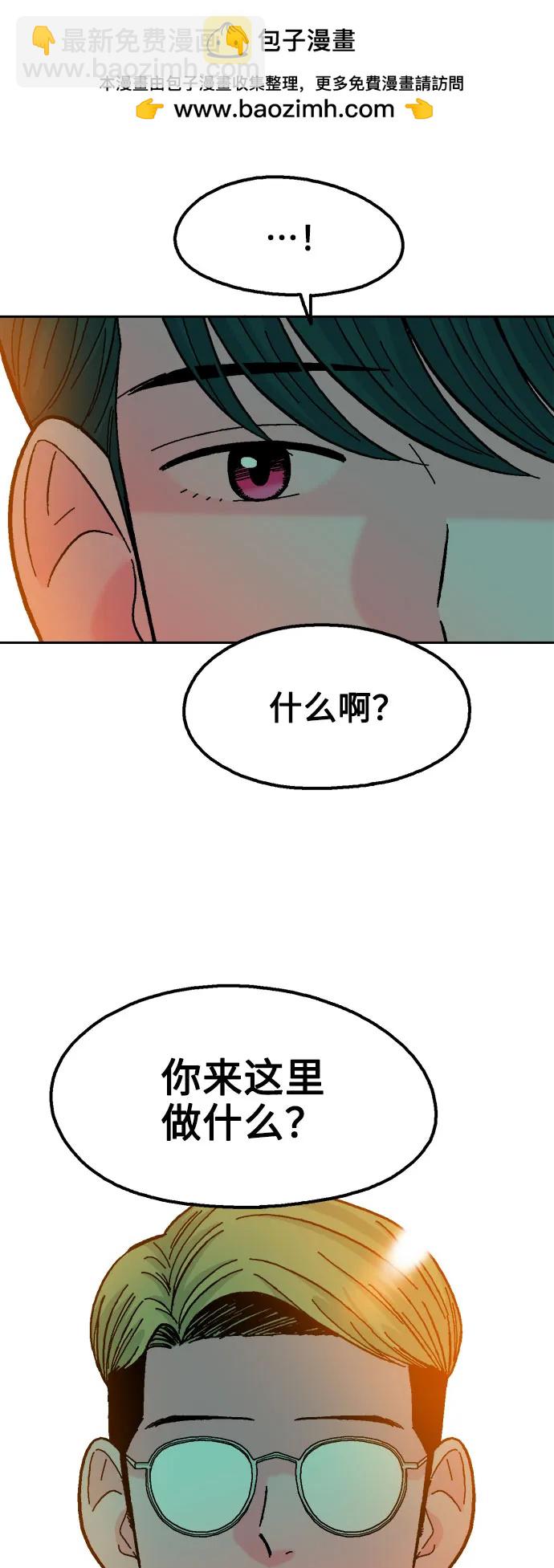 最终话41