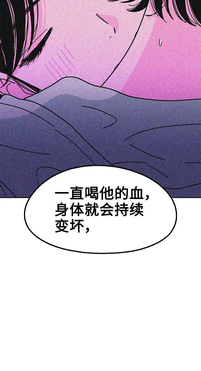 最终话60