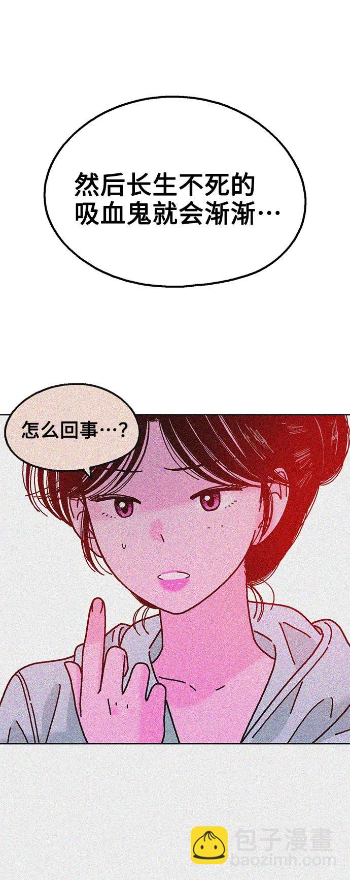 最终话61
