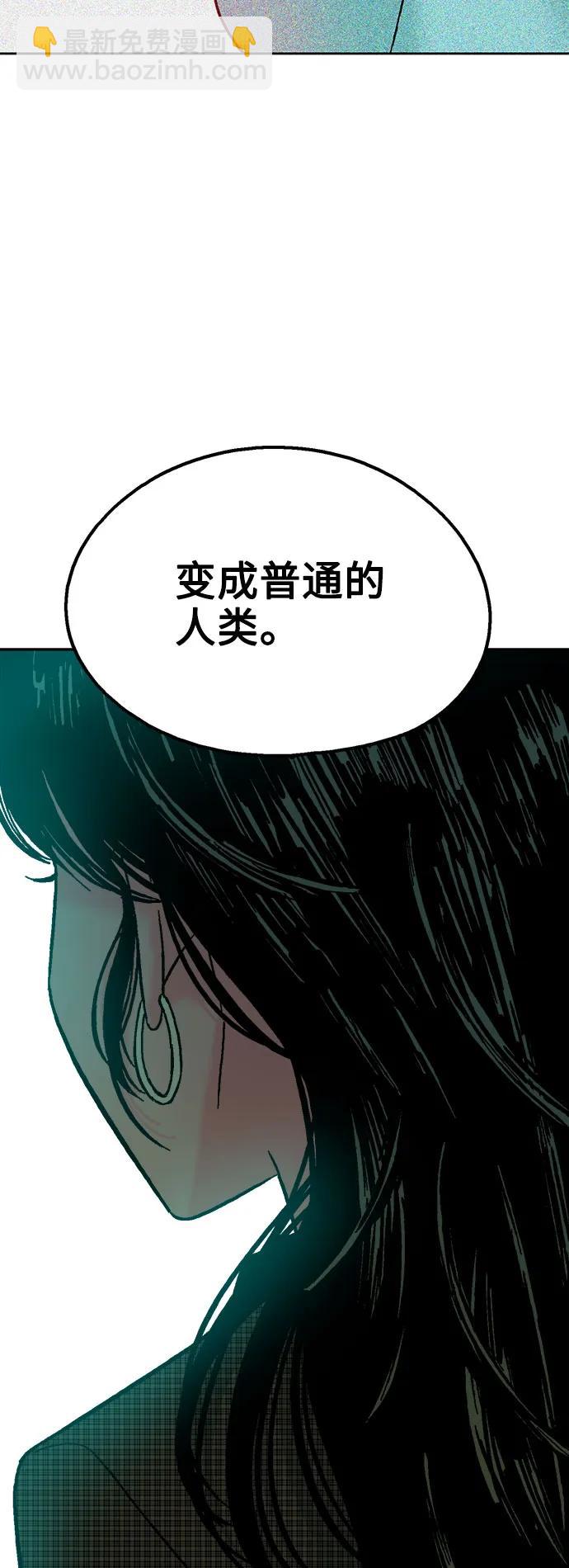 最终话63
