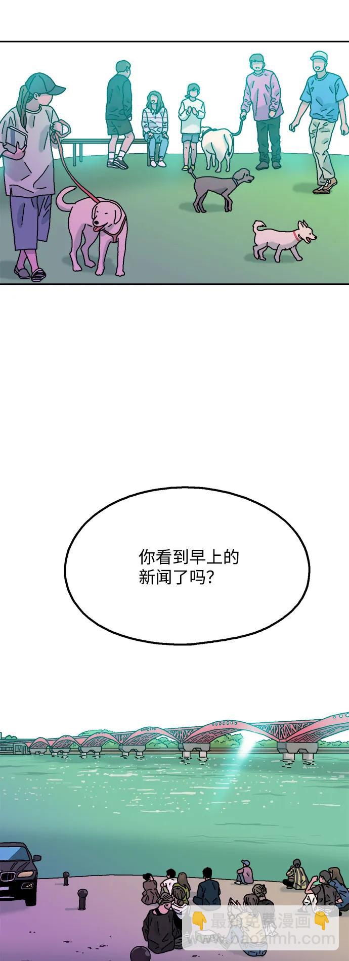 最终话71
