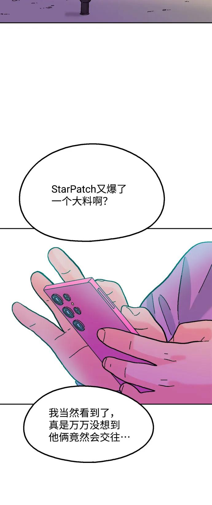 最终话72