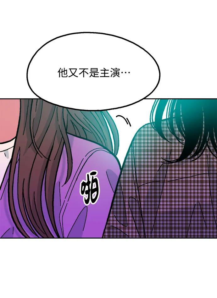 最终话74