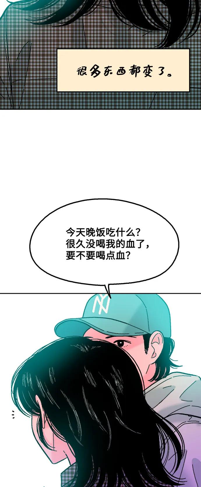 最终话81