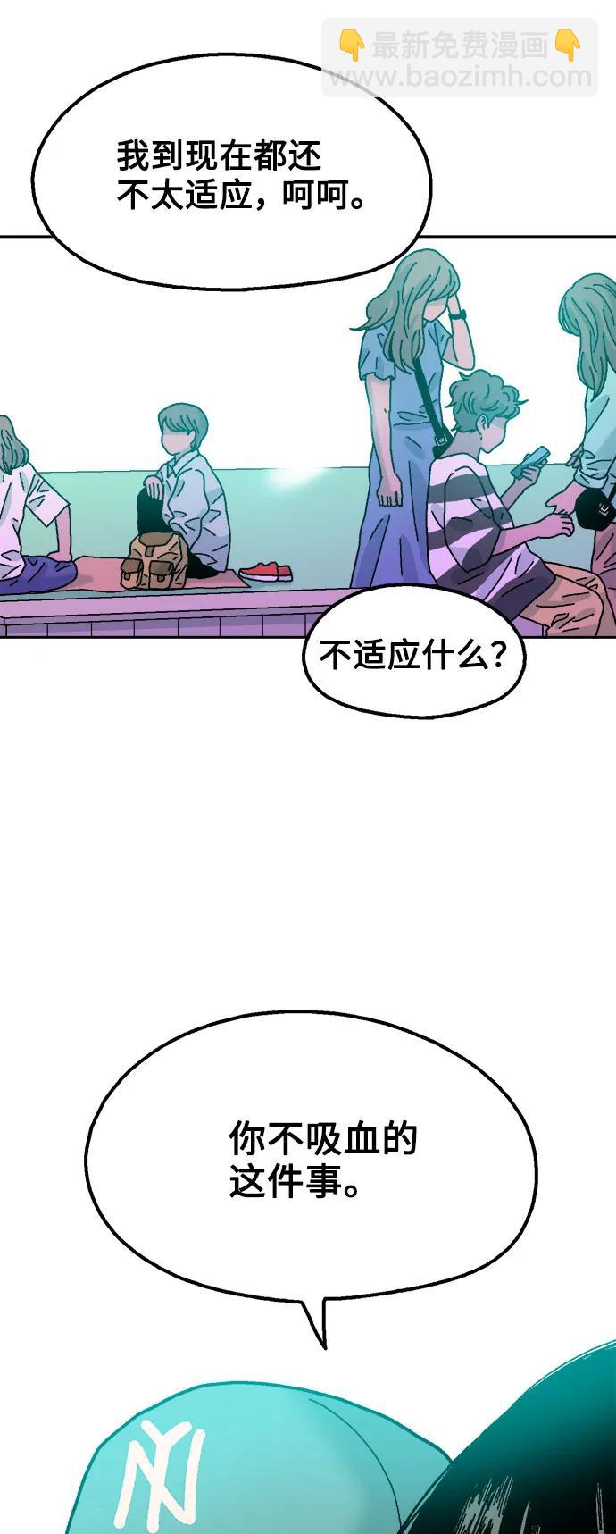 最终话85