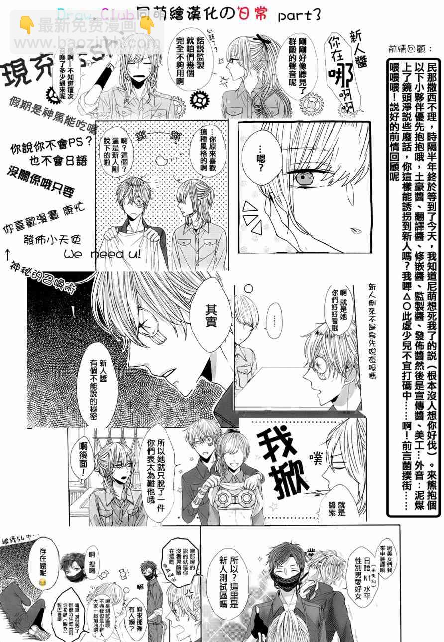 5话9