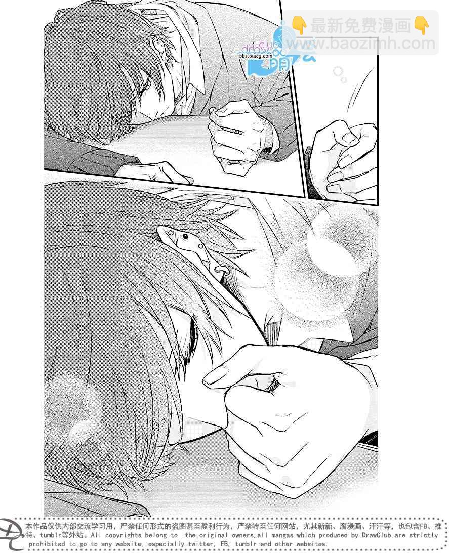 6话15