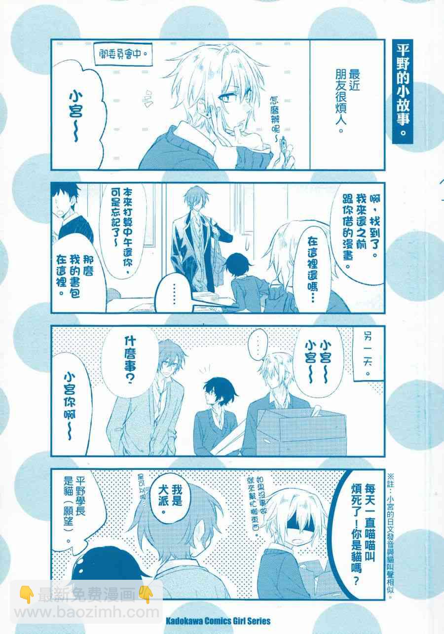第01卷加笔2