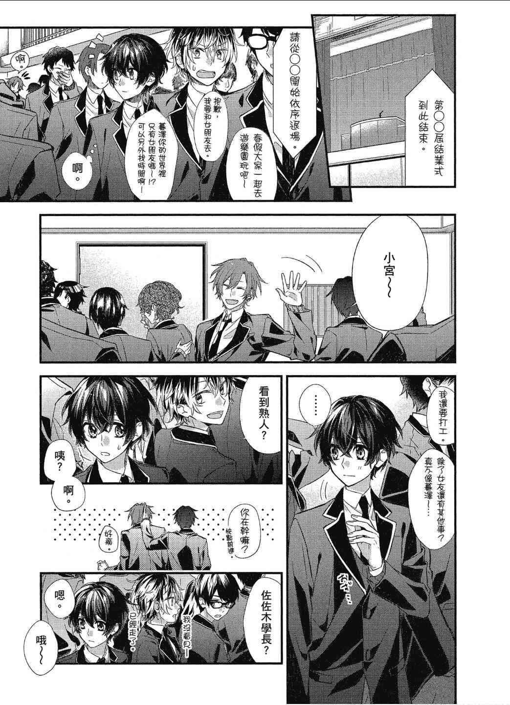 10话0
