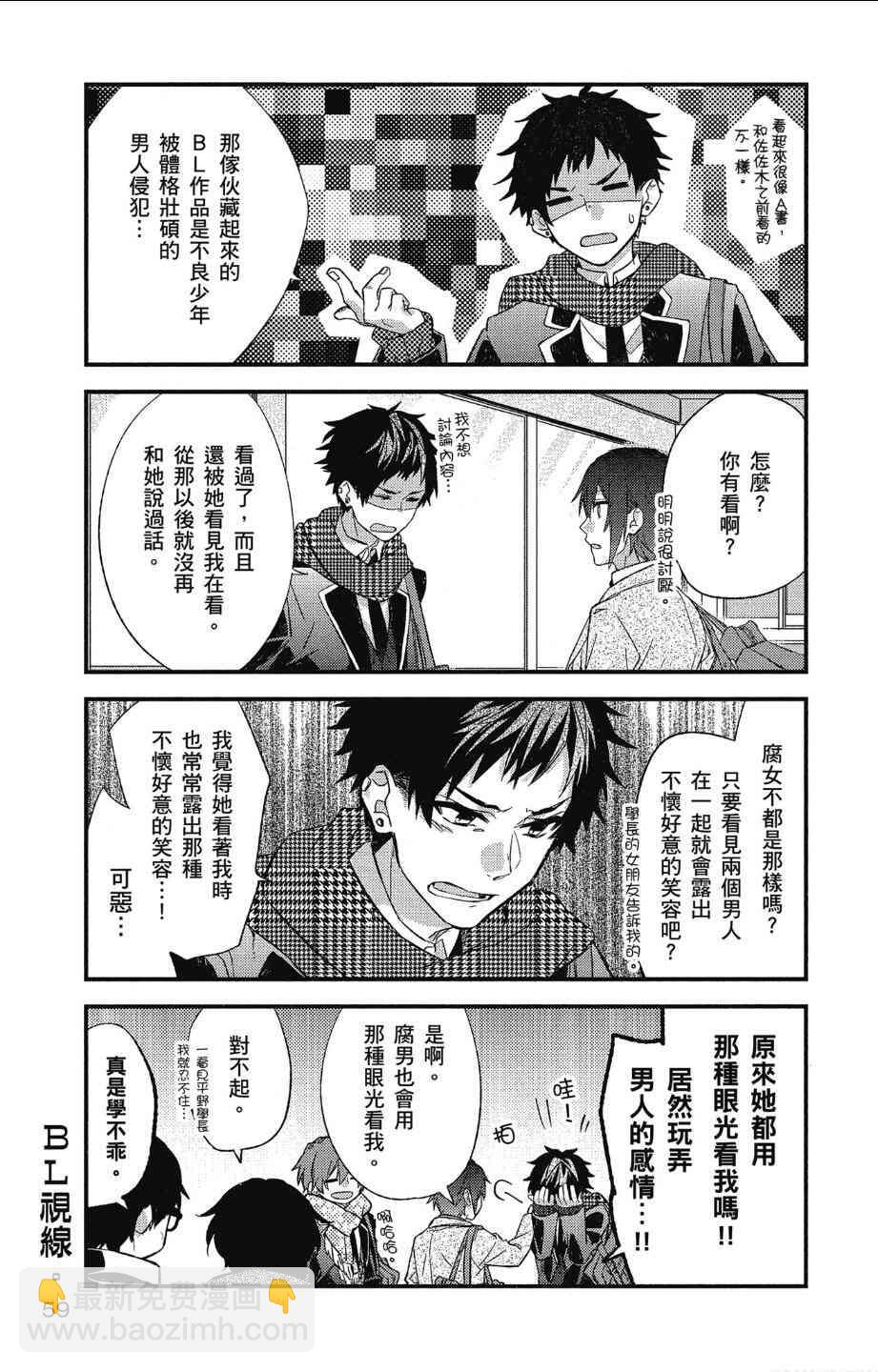 10话10