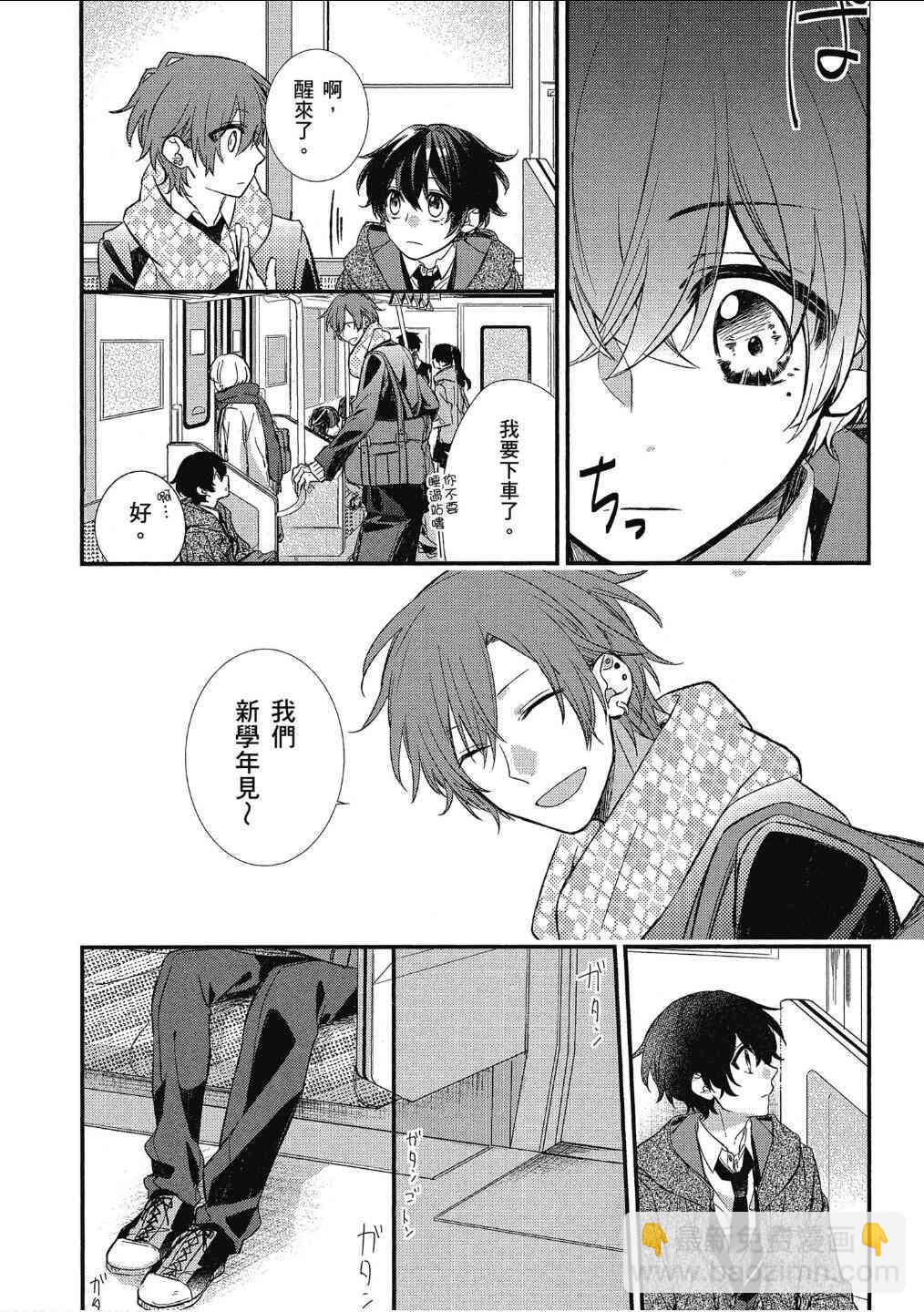 10话17
