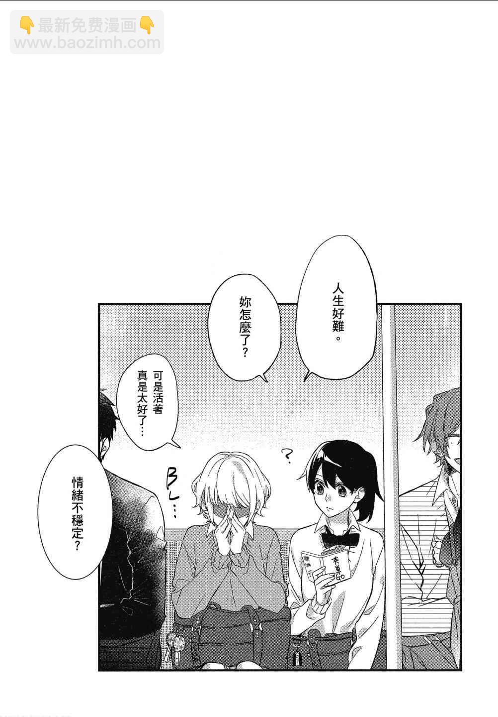 第02卷加笔015