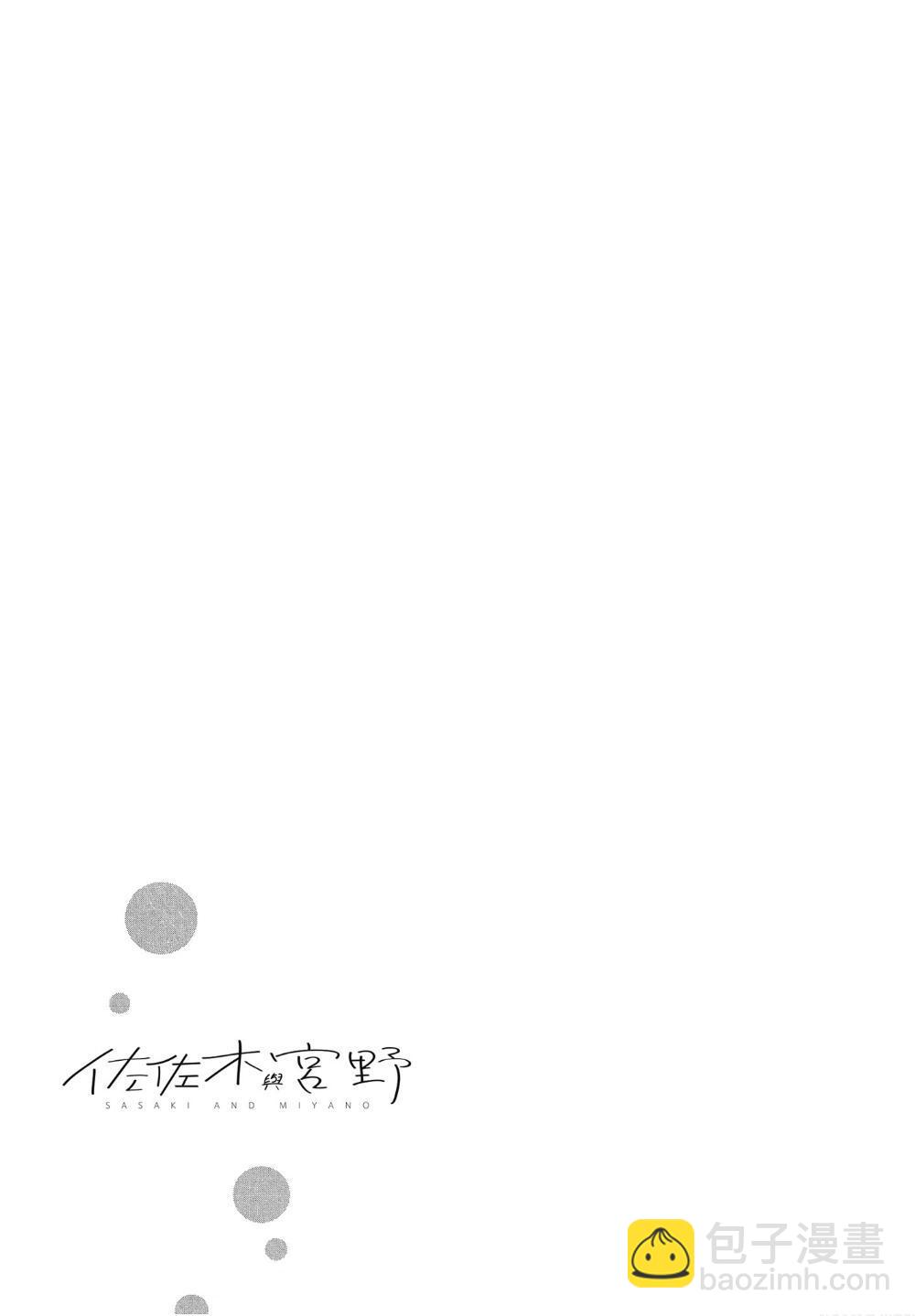 第02卷加笔016