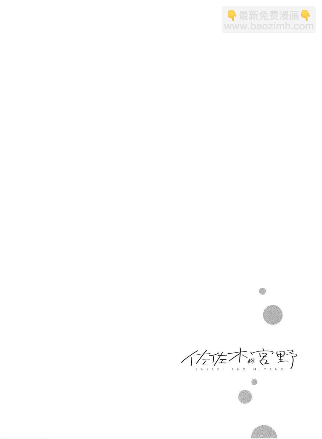 第02卷加笔017