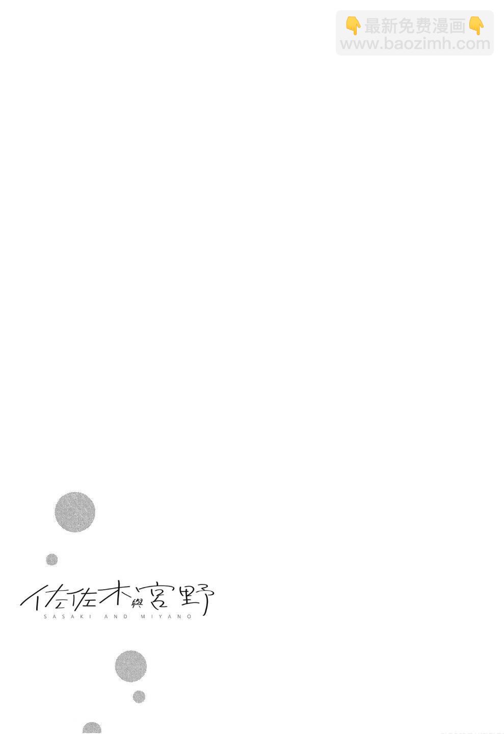 第02卷加笔0210