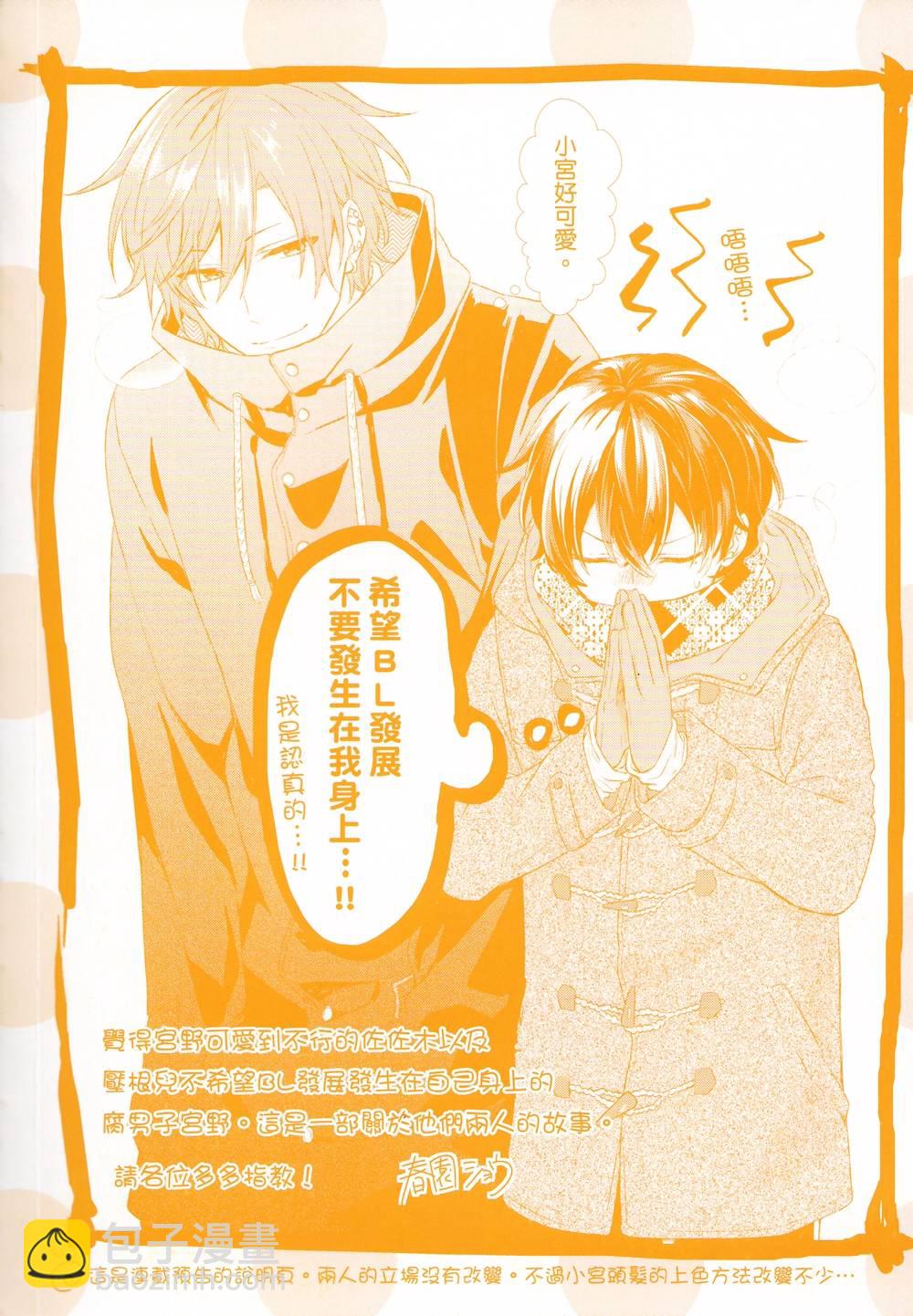 第02卷加笔0215