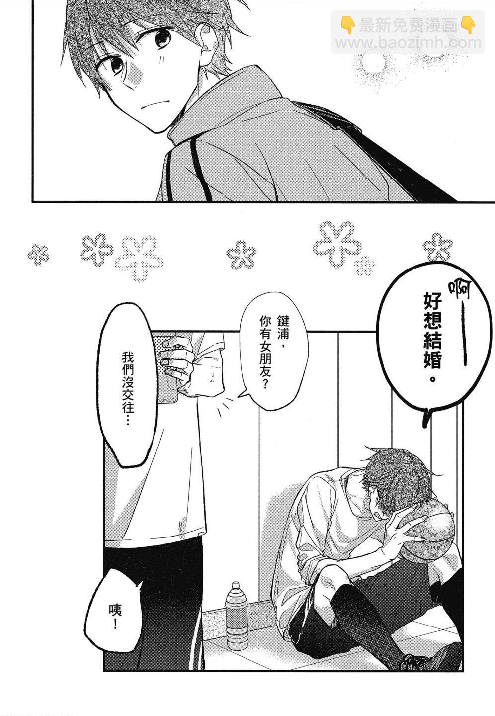 第02卷加笔029
