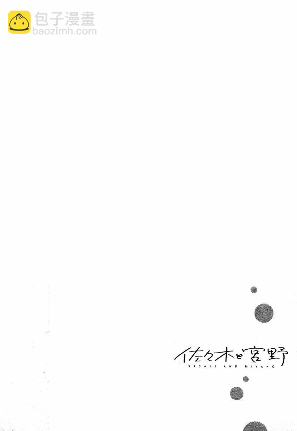 13话18