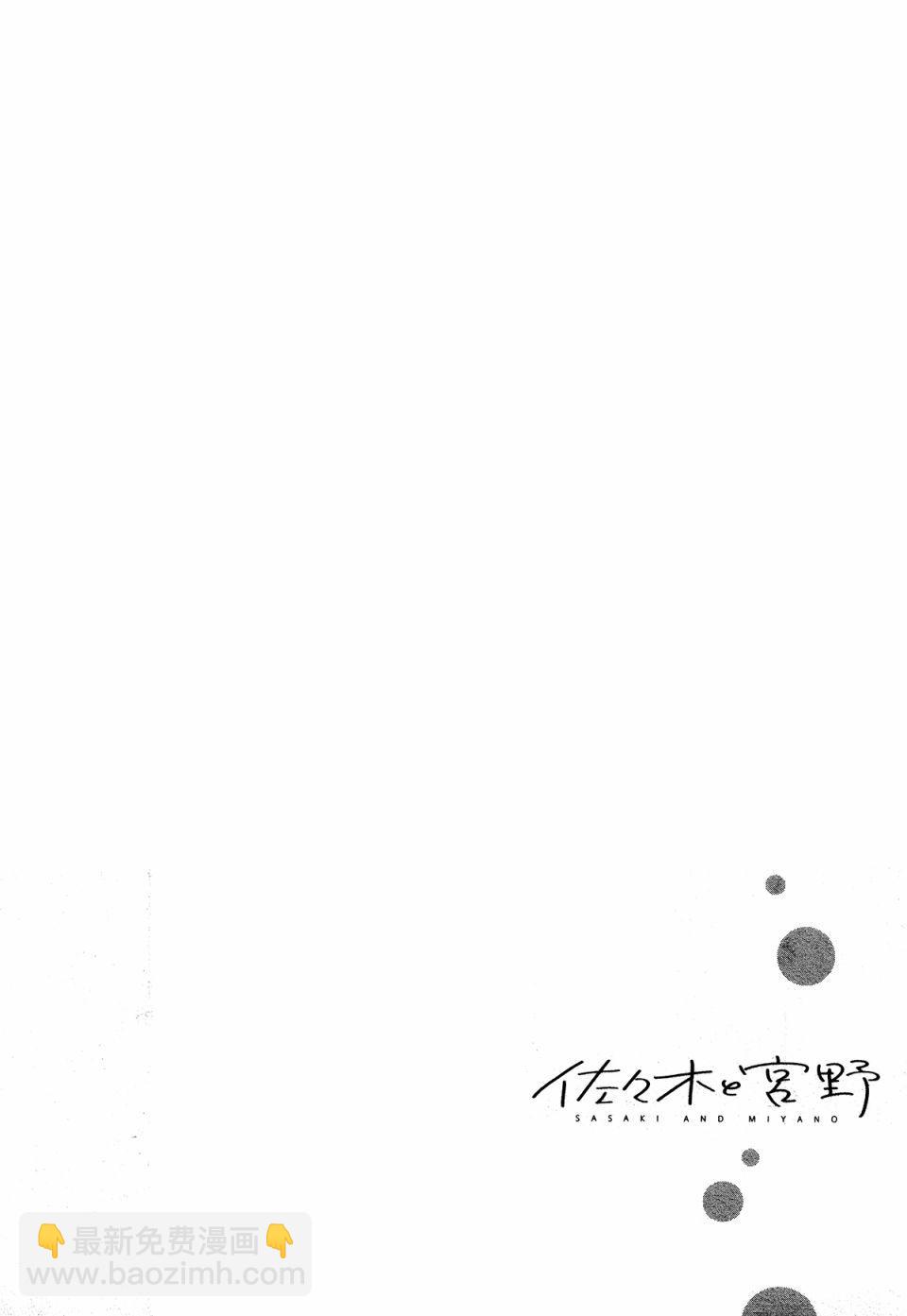 13话5