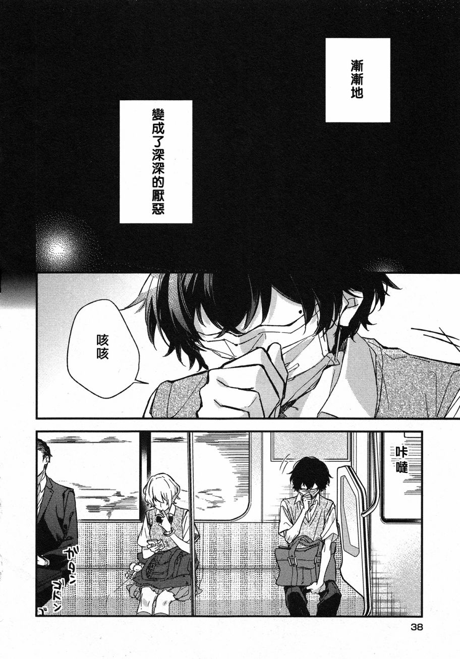 15话1