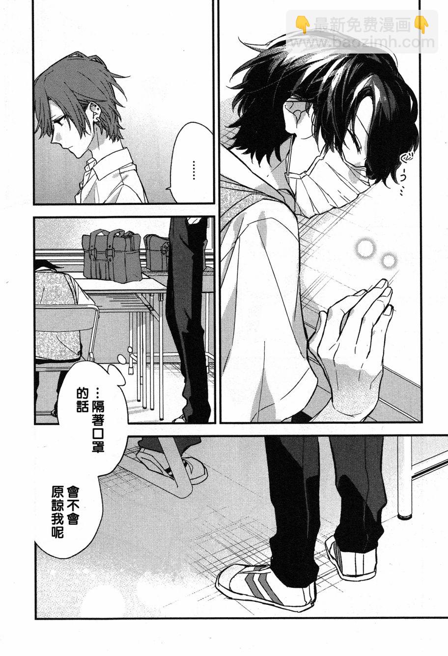 15话13