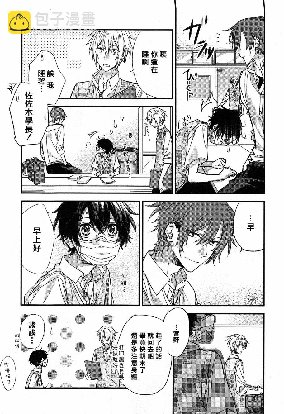 15话16