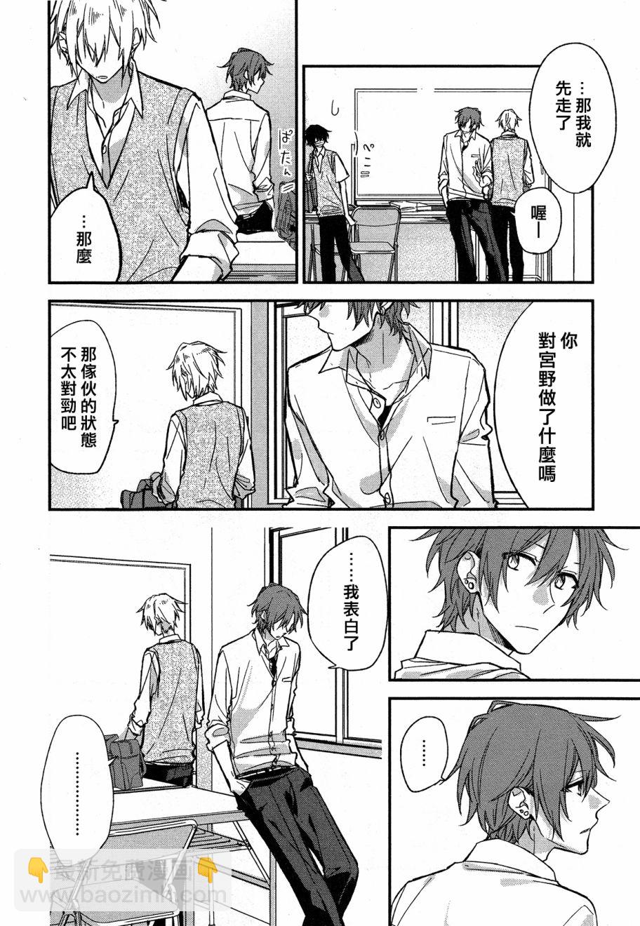 15话17