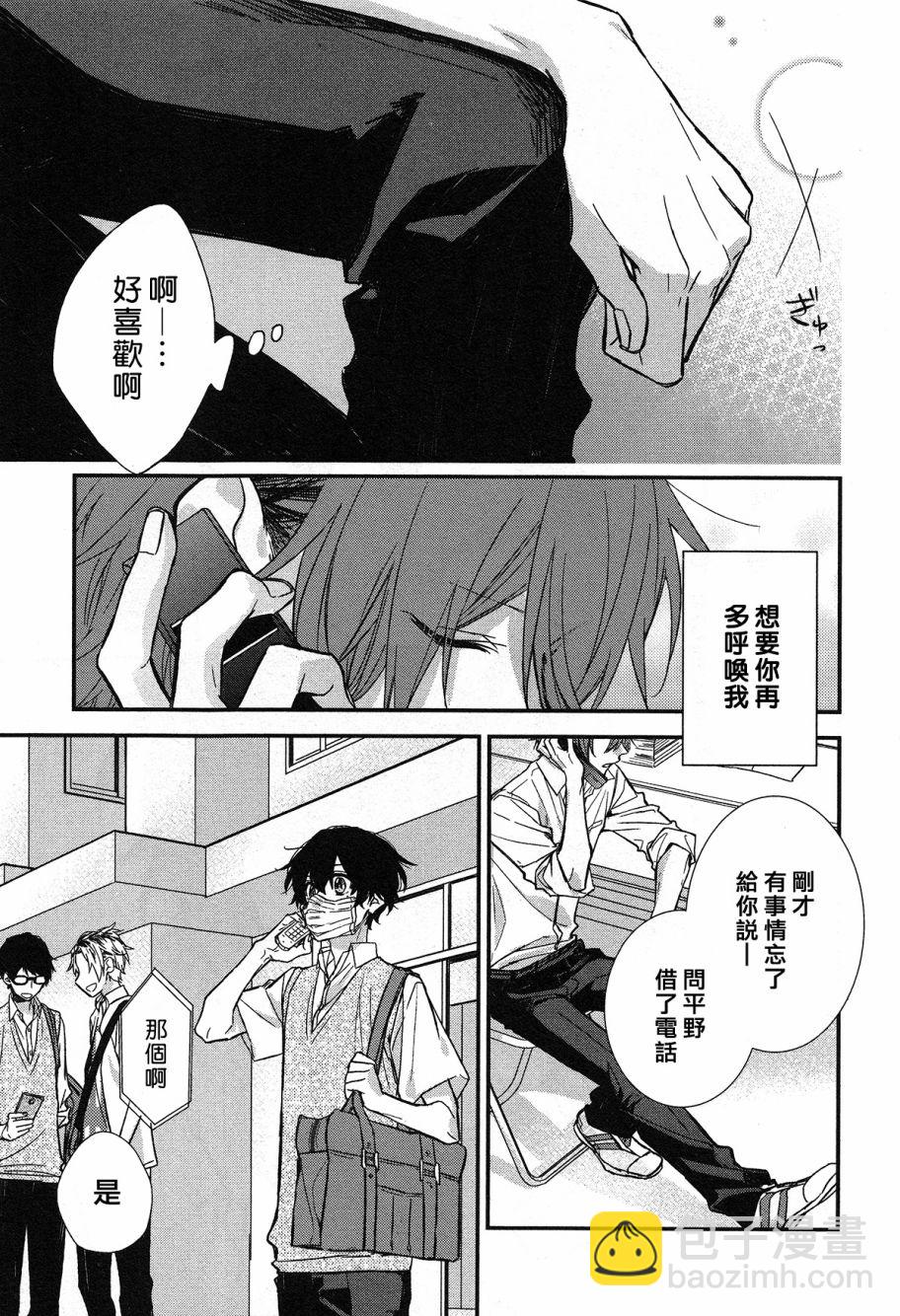 15话22