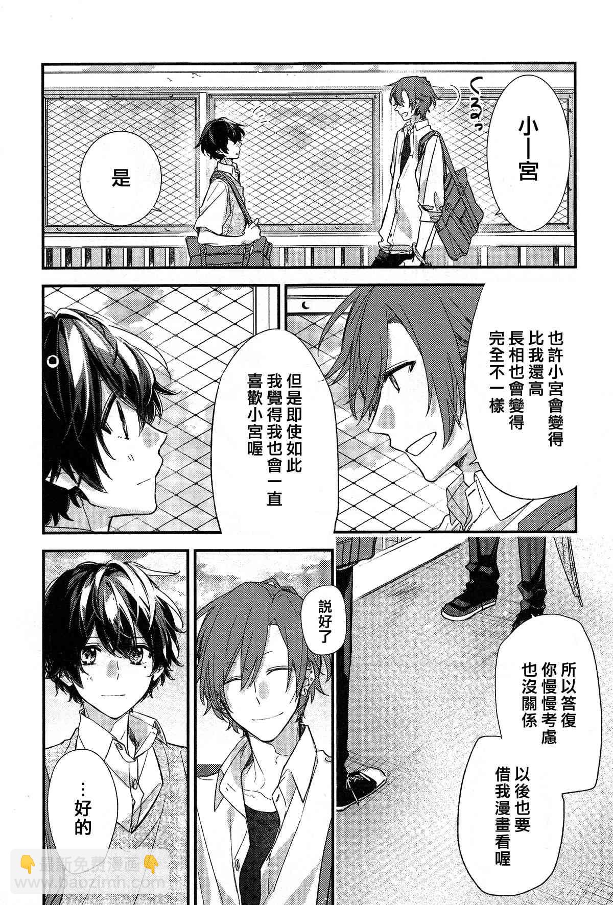 18话15