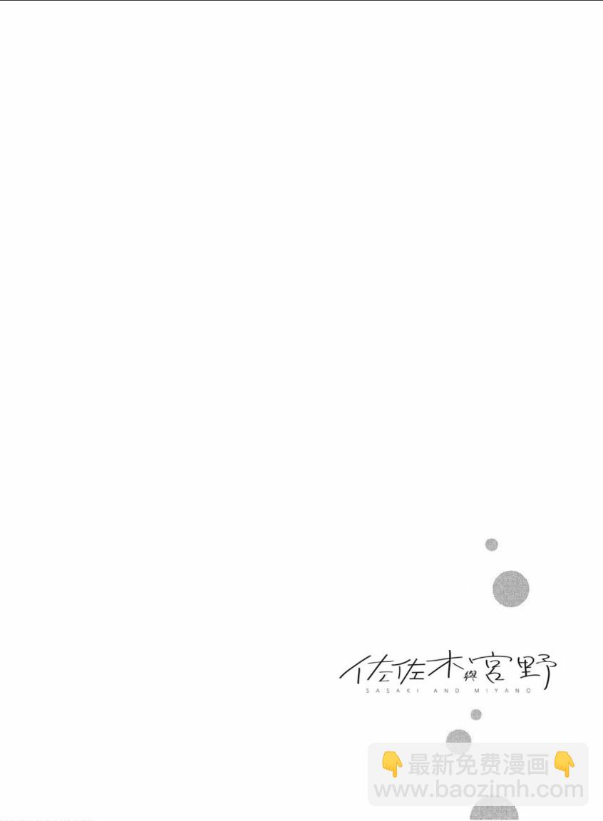 第3卷加笔7